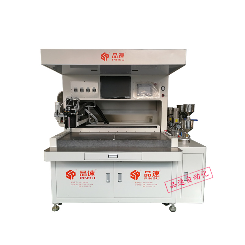 450视觉点胶机+配胶4.jpg