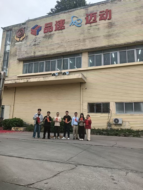 文章附图