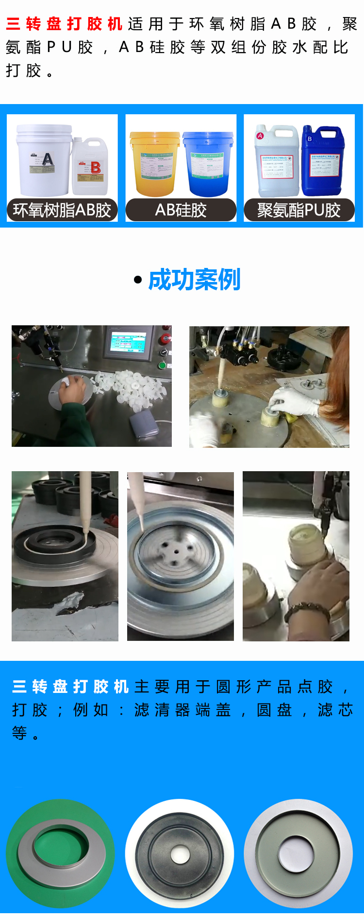 细节图40.jpg